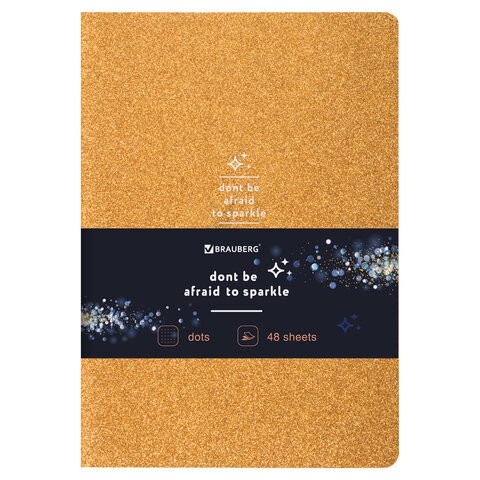 Тетрадь А5 Brauberg Sparkle 48 листов, в точку 403854 цена за 3 шт , 